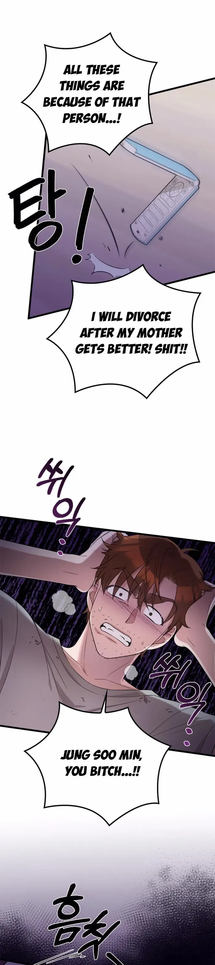 Marry My Husband Chapter 41 image 18_optimized